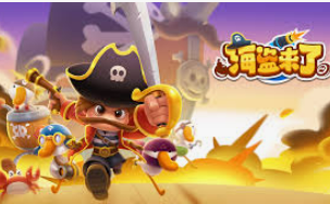 595cc开元官网版手机版